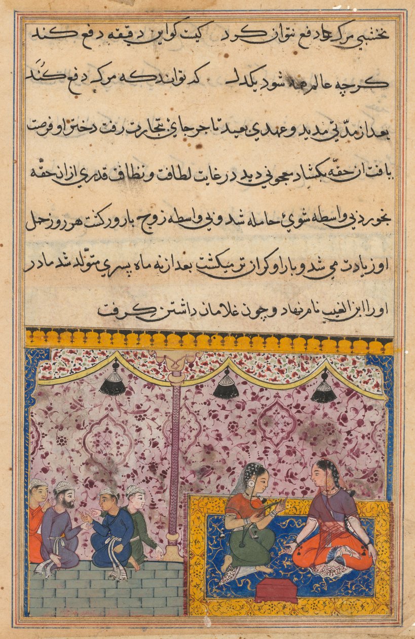 Page de Contes d