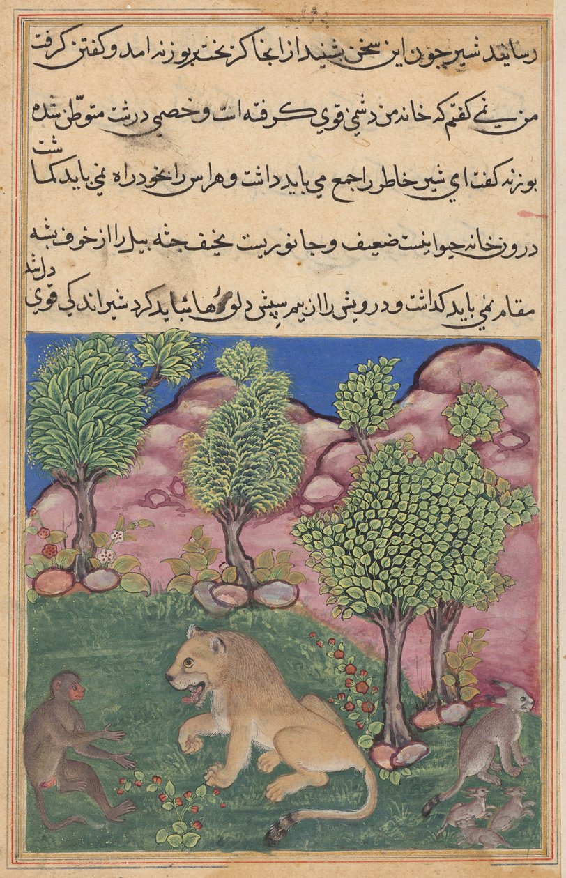 Le singe conseille au lion méfiant de se débarrasser de la peur et de prendre possession de son territoire, des Contes d