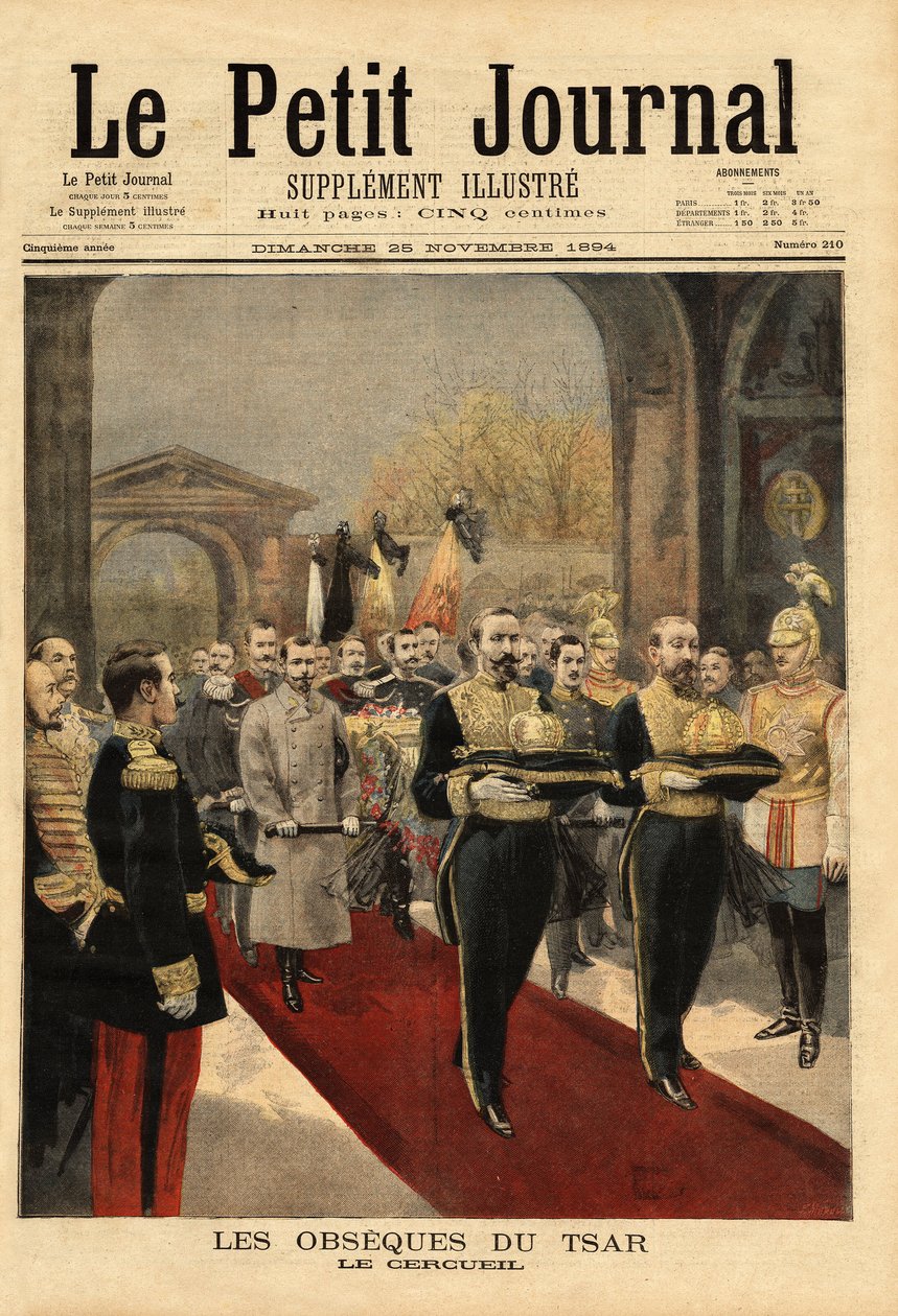 Les obsèques du tsar Alexandre III (1815-1894), dans la cathédrale Saint-Pierre-et-Saint-Paul, nécropole des Romanov, au centre de la forteresse de Saint-Pétersbourg - Unknown artist