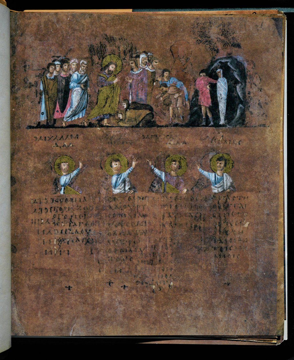 Le Codex Rossanensis pourpre, 6e siècle (manuscrit) - Unknown artist