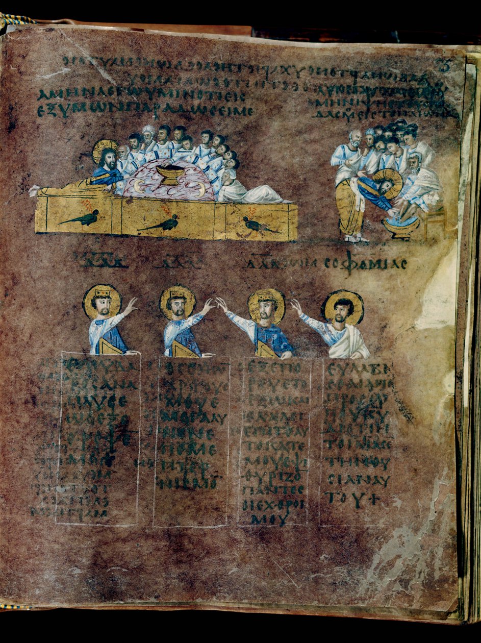 Le Codex Rossanensis pourpre, 6e siècle (manuscrit) - Unknown artist