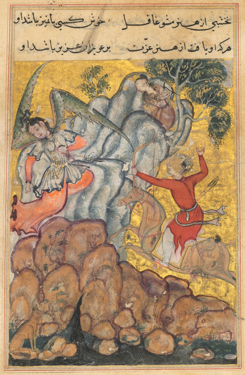 Le troisième prétendant, qui est un archer, tire sur la fée maléfique qui a emprisonné Zuhra. Il monte sur un cheval magique préparé par le deuxième prétendant et est conduit à l
