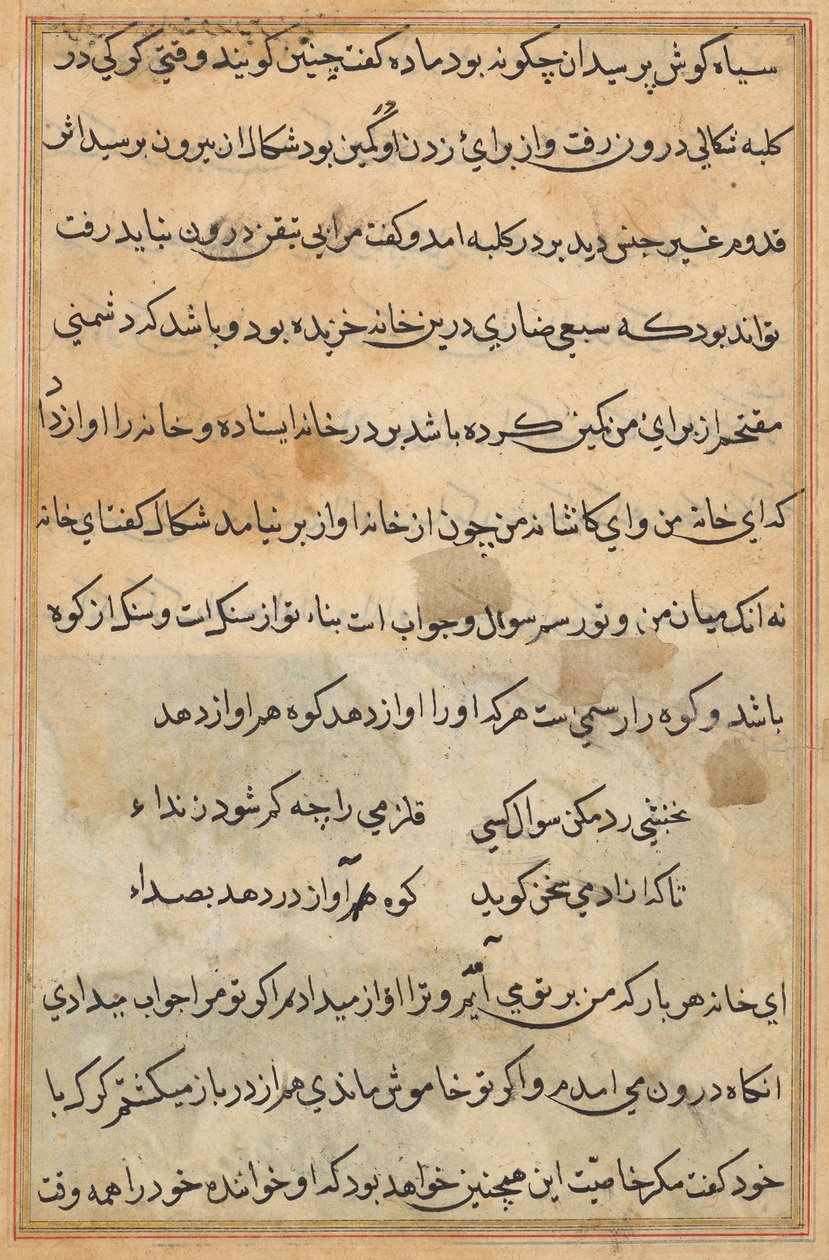 Tuti-nama (Contes d
