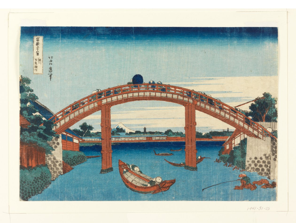 Sous le pont Mannen à Fukagawa, des Trente-six vues du mont Fuji - Unknown artist