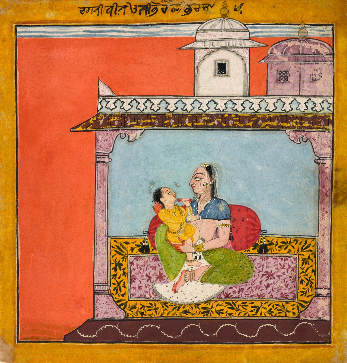 Vilaval Ragini, d