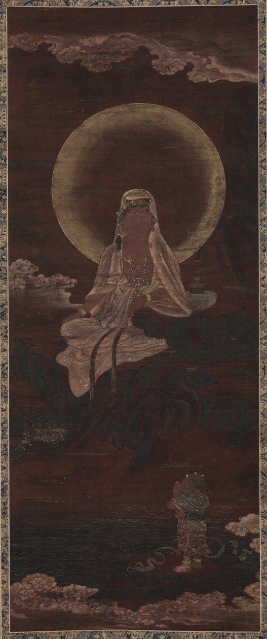 Kannon de l