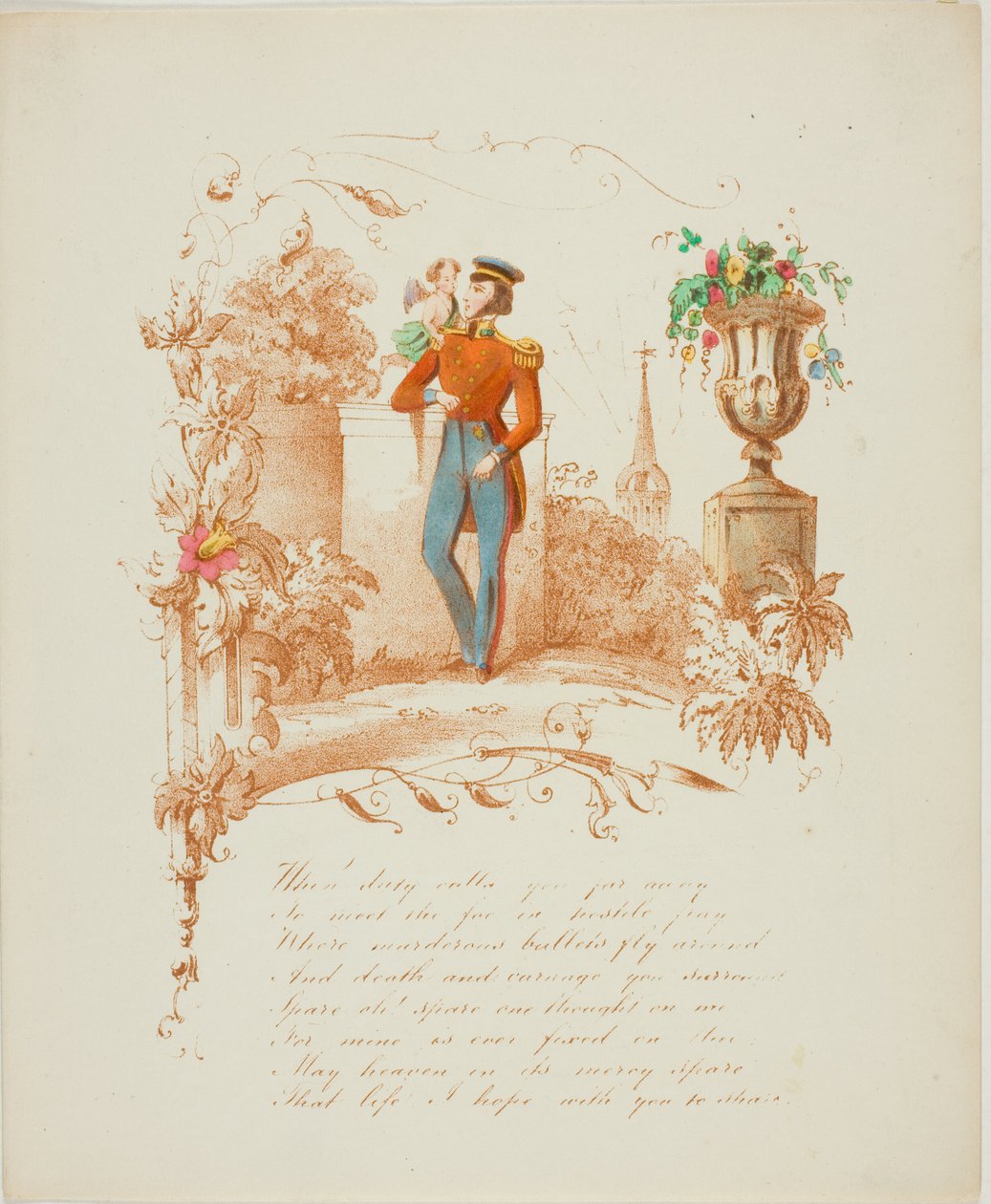Quand le devoir vous appelle loin (valentin) - Unknown artist