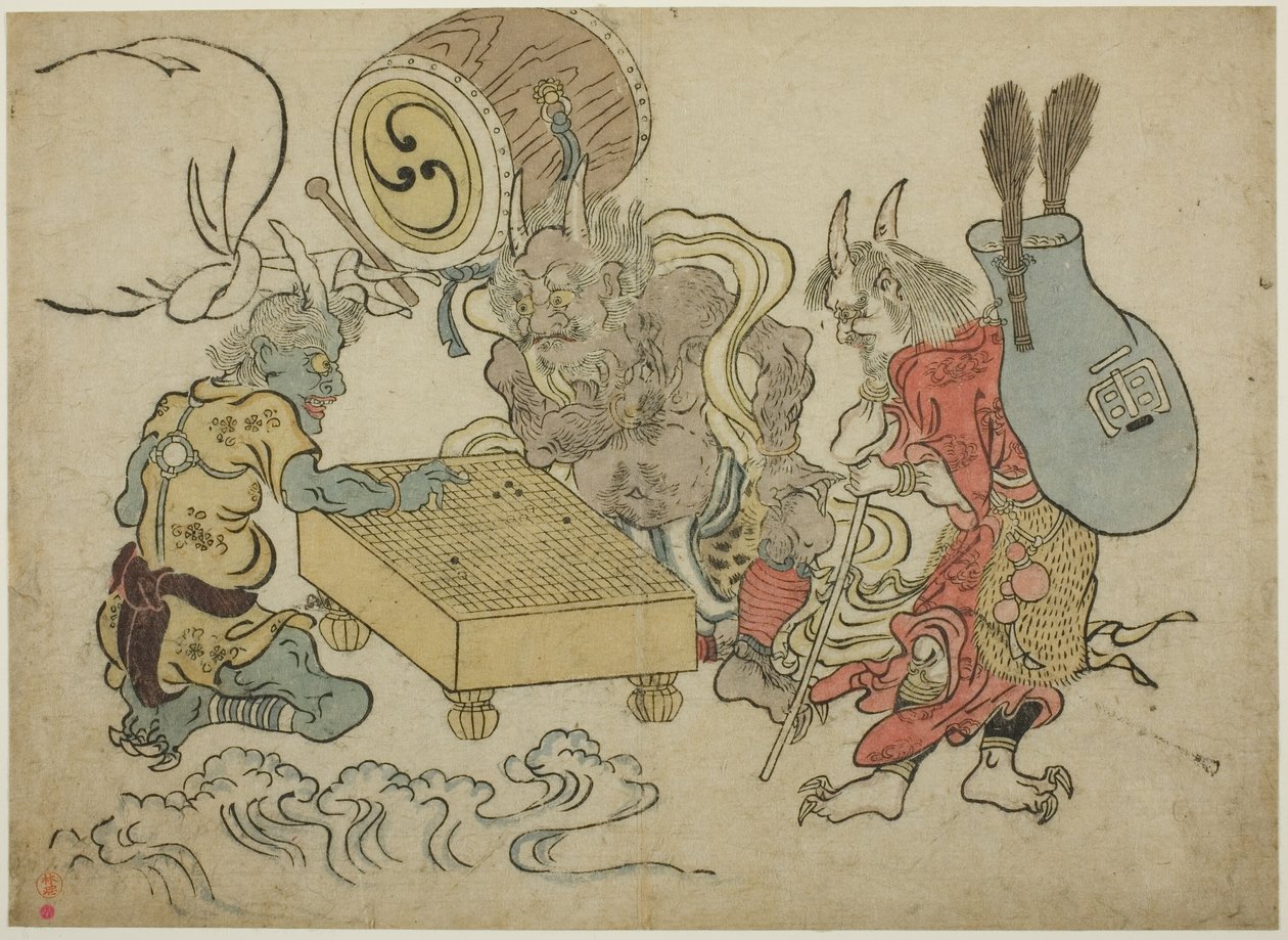 Vent et tonnerre Dieu joue au go - Unknown artist