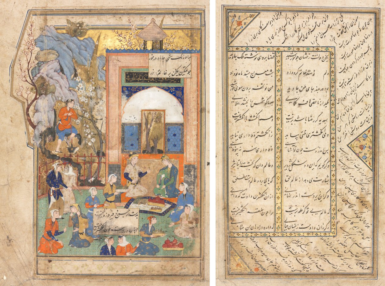 Yusuf et Zulaykha (recto); Page de texte, vers persans (verso) - Unknown artist