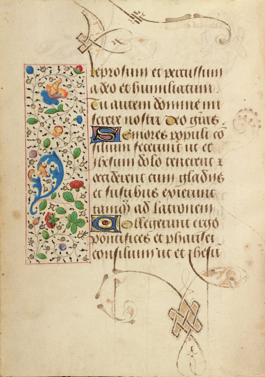 Page de texte décorée - Unknown artist/maker