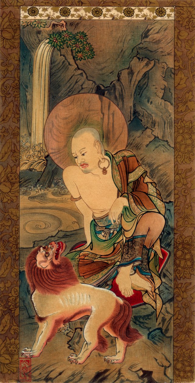 Arhat, Japonais, fin de la période Kamakura, 14ème siècle - Unknown follower of Ryozen