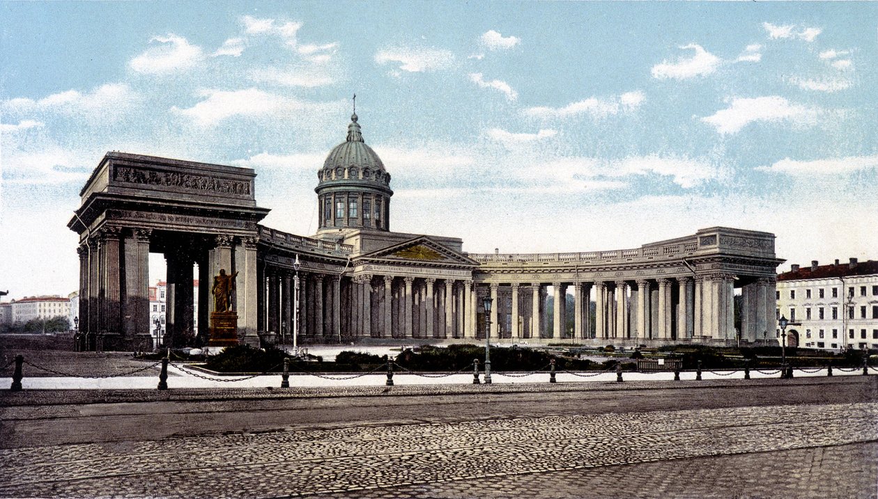 Cathédrale de Kazan à Saint-Pétersbourg. Photographie de la fin du 19ème siècle - Unknown photographer