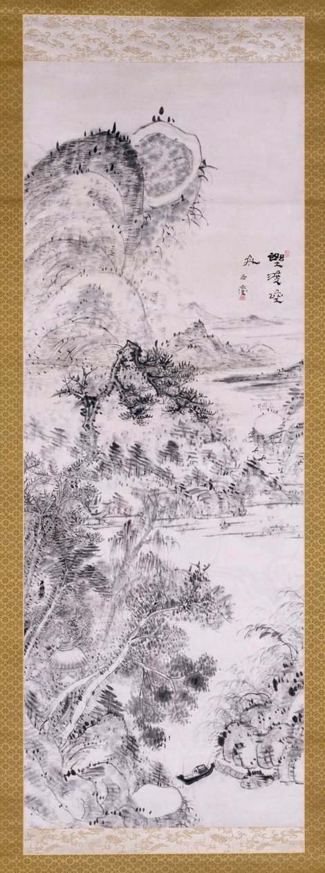 Ferry vide à une traversée sauvage - Uragami Gyokudo