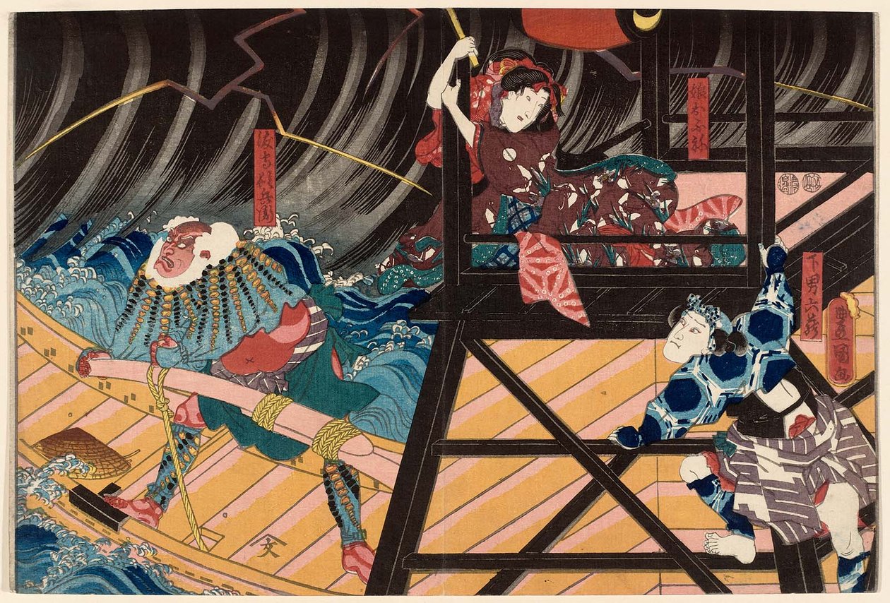Acteurs Ichikawa Kuzo II comme le Serviteur Genan Rokuzo, Iwai Kumesaburo III comme la Fille Musume Ofune, et Ichikawa Ebizo V comme le Passeur Watashimori Tonbei - Utagawa Kunisada