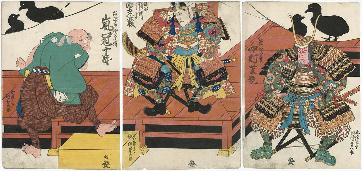 Acteurs Nakamura Shikan II comme Kumagai Naozane, Ichikawa Ebizo V comme Minamoto no Yoshitsune, et Arashi Kanjuro I comme Yahei Hyoe Munekiyo - Utagawa Kunisada