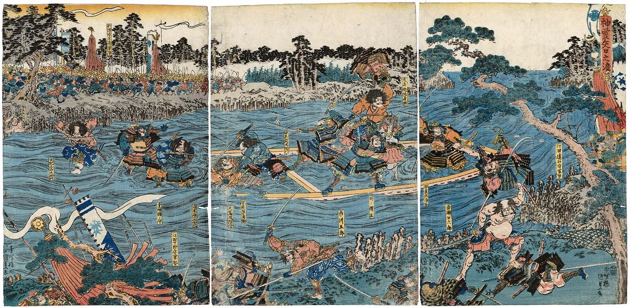 Miracle au ferry de Yaguchi - Utagawa Kunisada