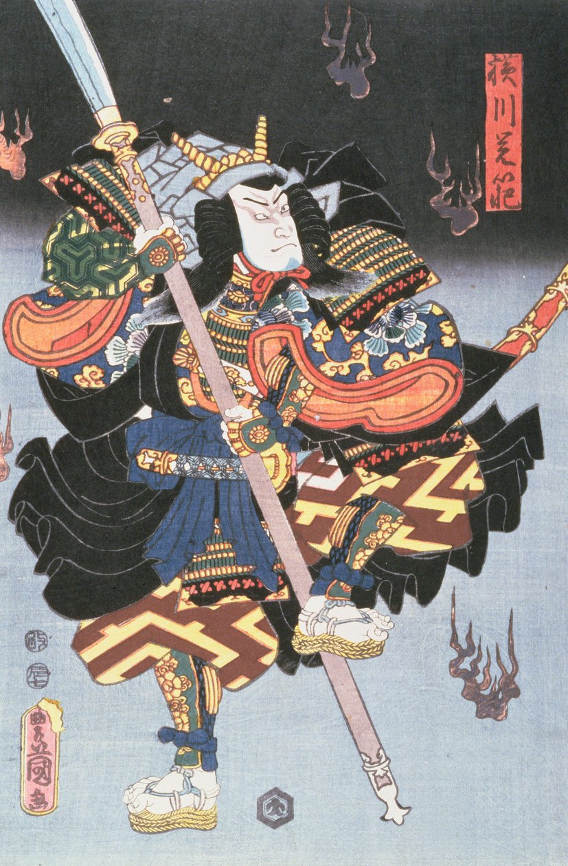 Kamezo en tant que moine guerrier, dans une scène de Sembouzakura au théâtre Ichimura, 1856 - Utagawa Kunisada