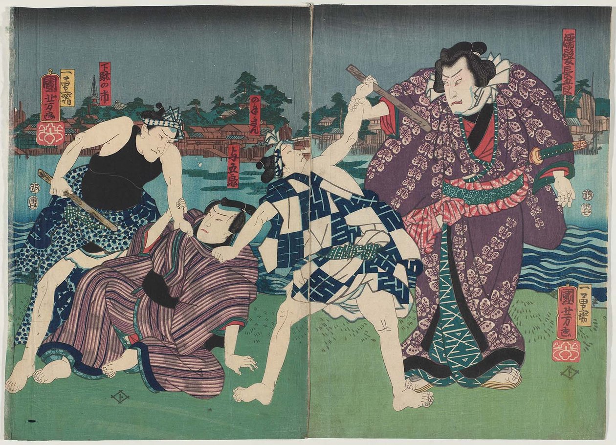 Acteurs Arashi Kichisaburo III en Nuregami Chogoro (R) et Nakamura Fukusuke I en Yogoro (L) - Utagawa Kuniyoshi