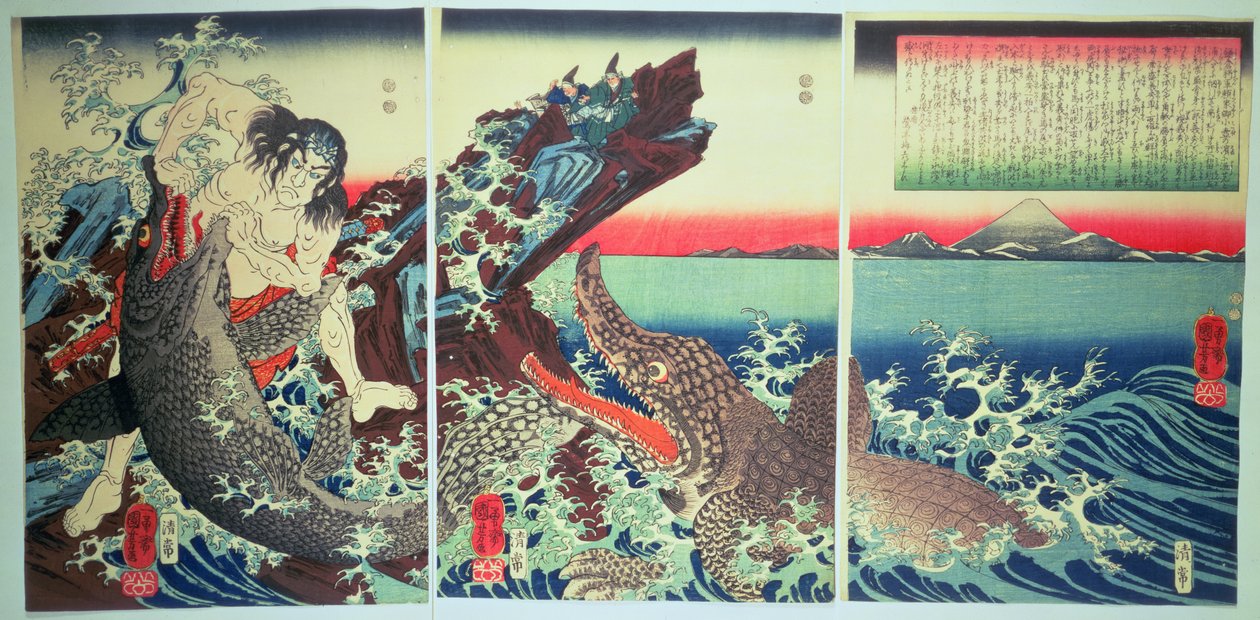Asahina Saburo et les crocodiles, pub. 1849 - Utagawa Kuniyoshi