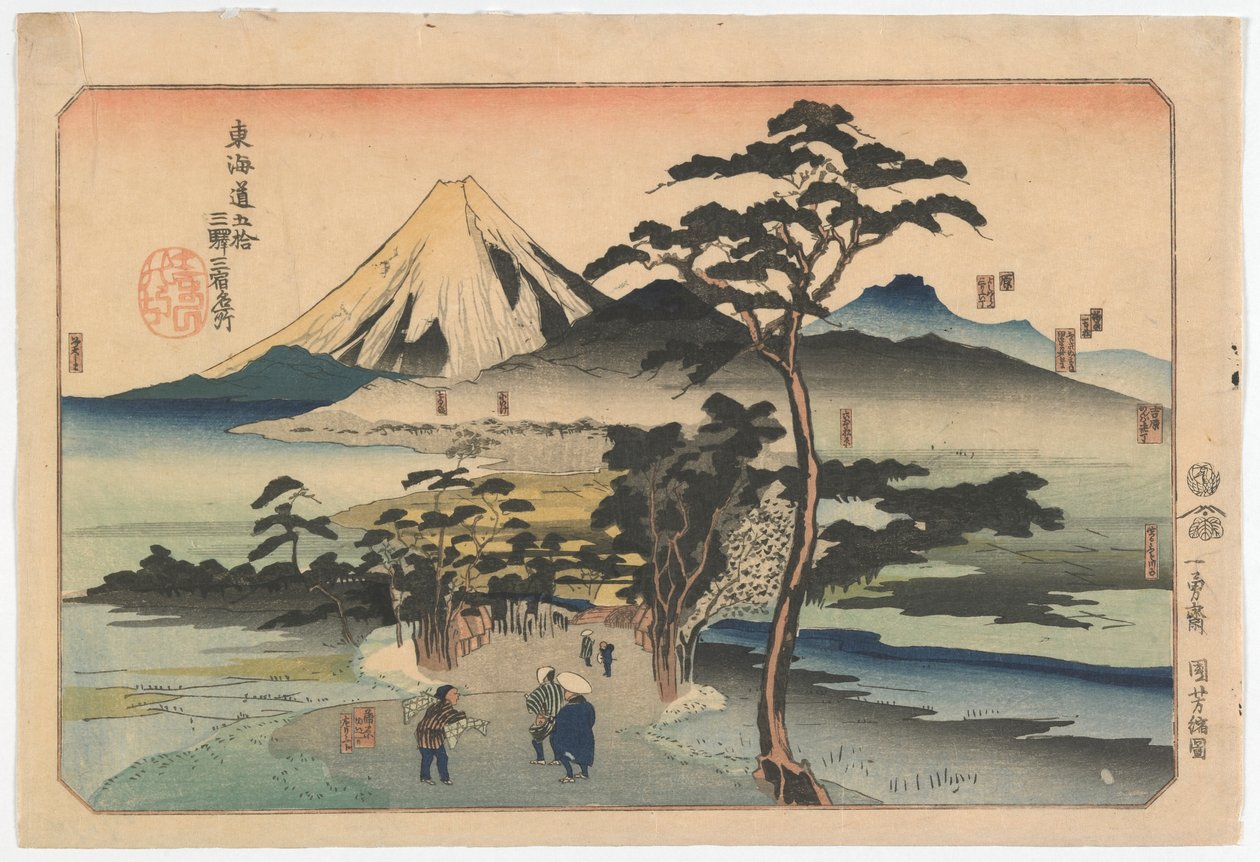 Lieux célèbres au troisième des cinquante-trois stations le long du Tokaido, période Edo, fin des années 1830 - Utagawa Kuniyoshi
