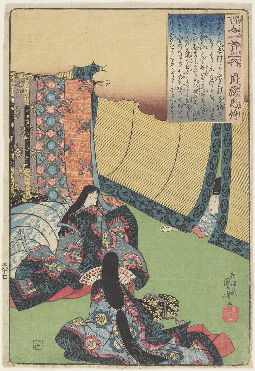 Illustration du poème de Suo no Naishi, vers 1840-1842 - Utagawa Kuniyoshi