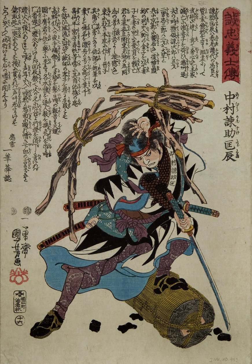 Estampe japonaise - Utagawa Kuniyoshi