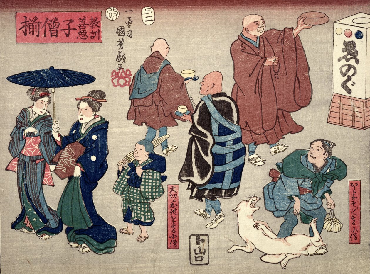 Enseignement moral pour les garçons de magasin, donnant de bons et mauvais exemples de comportement, 1857 - Utagawa Kuniyoshi