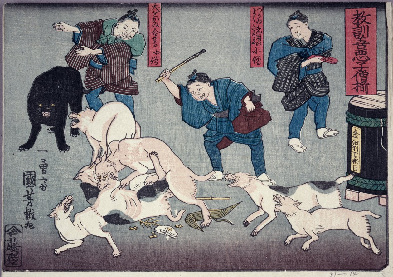 Enseignement moral pour les garçons de magasin, donnant de bons et mauvais exemples de comportement, 1857 - Utagawa Kuniyoshi
