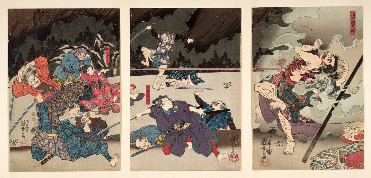 La mort de Yamanaka Dankuro, triptyque - Utagawa Kuniyoshi