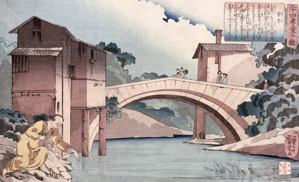 Sosan retournant chez sa mère, des 24 Paragons de Piété Filiale, c.1840 - Utagawa Kuniyoshi