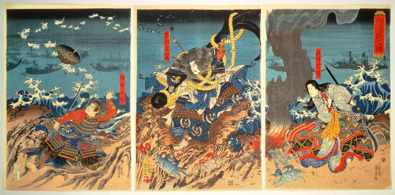La mort de Tomomori à la bataille de Dan-no-Ura, 1185, pub. c.1844 - Utagawa Kuniyoshi