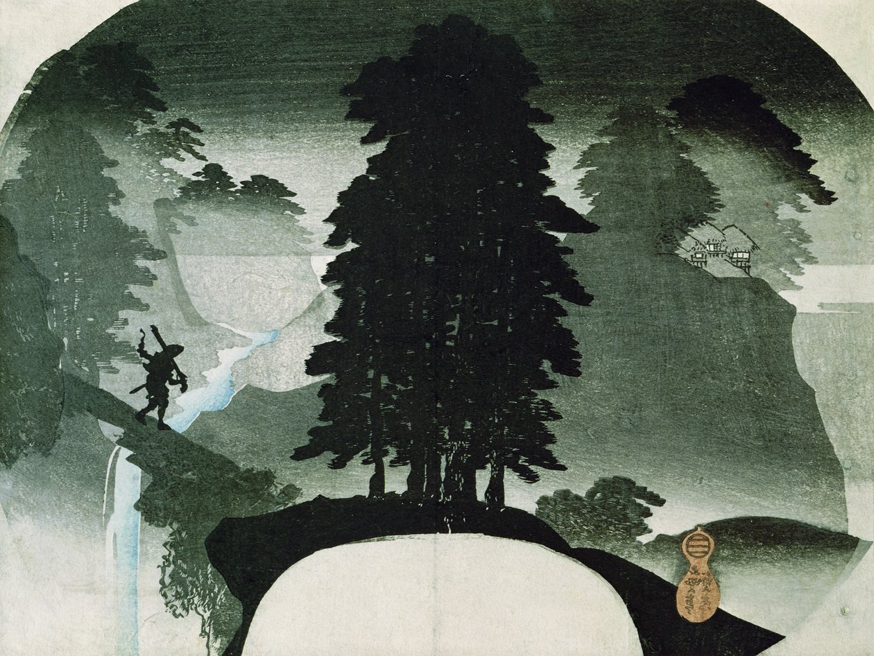 Paysage - Utagawa Sadahide