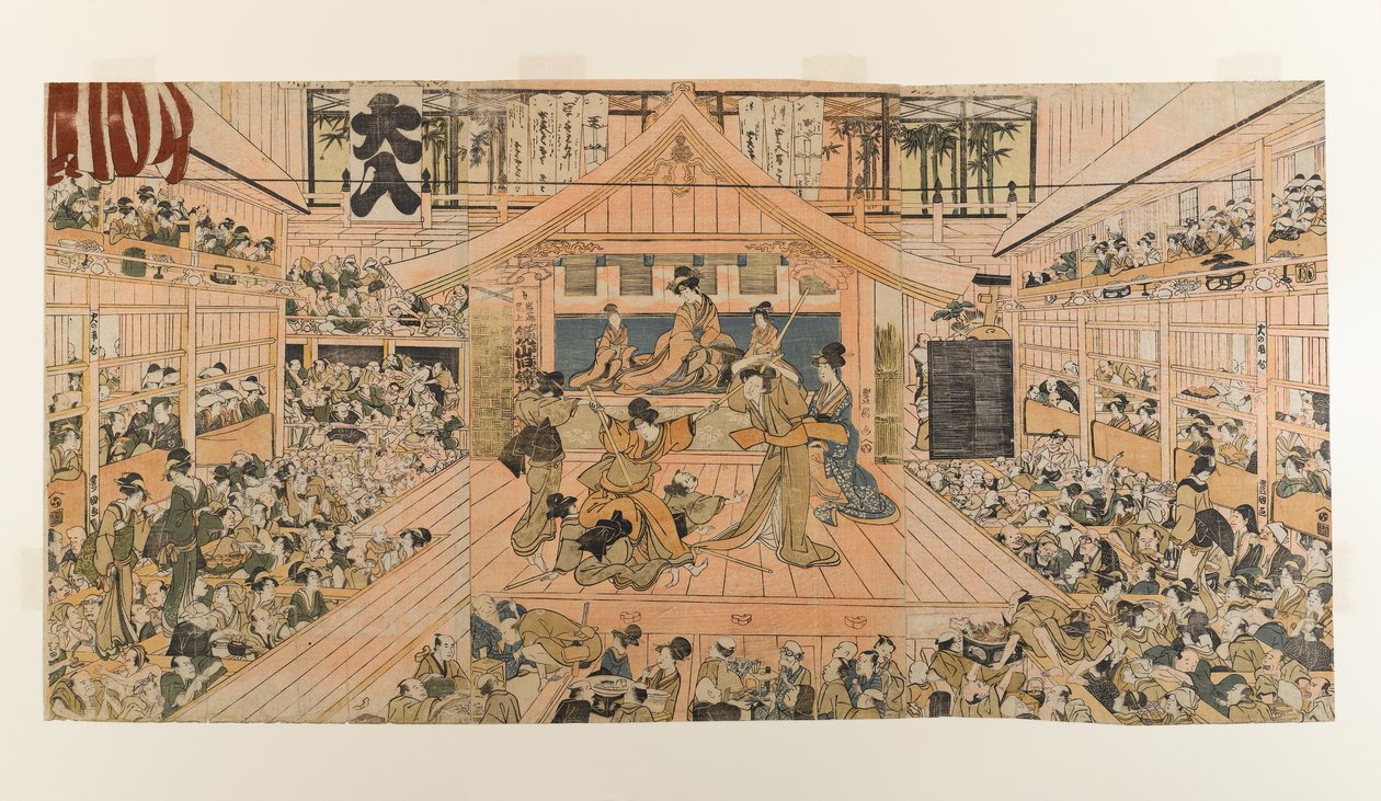 Vue intérieure du théâtre Kabuki Kawarazaki-za, vers 1800-1803 - Utagawa Toyokuni
