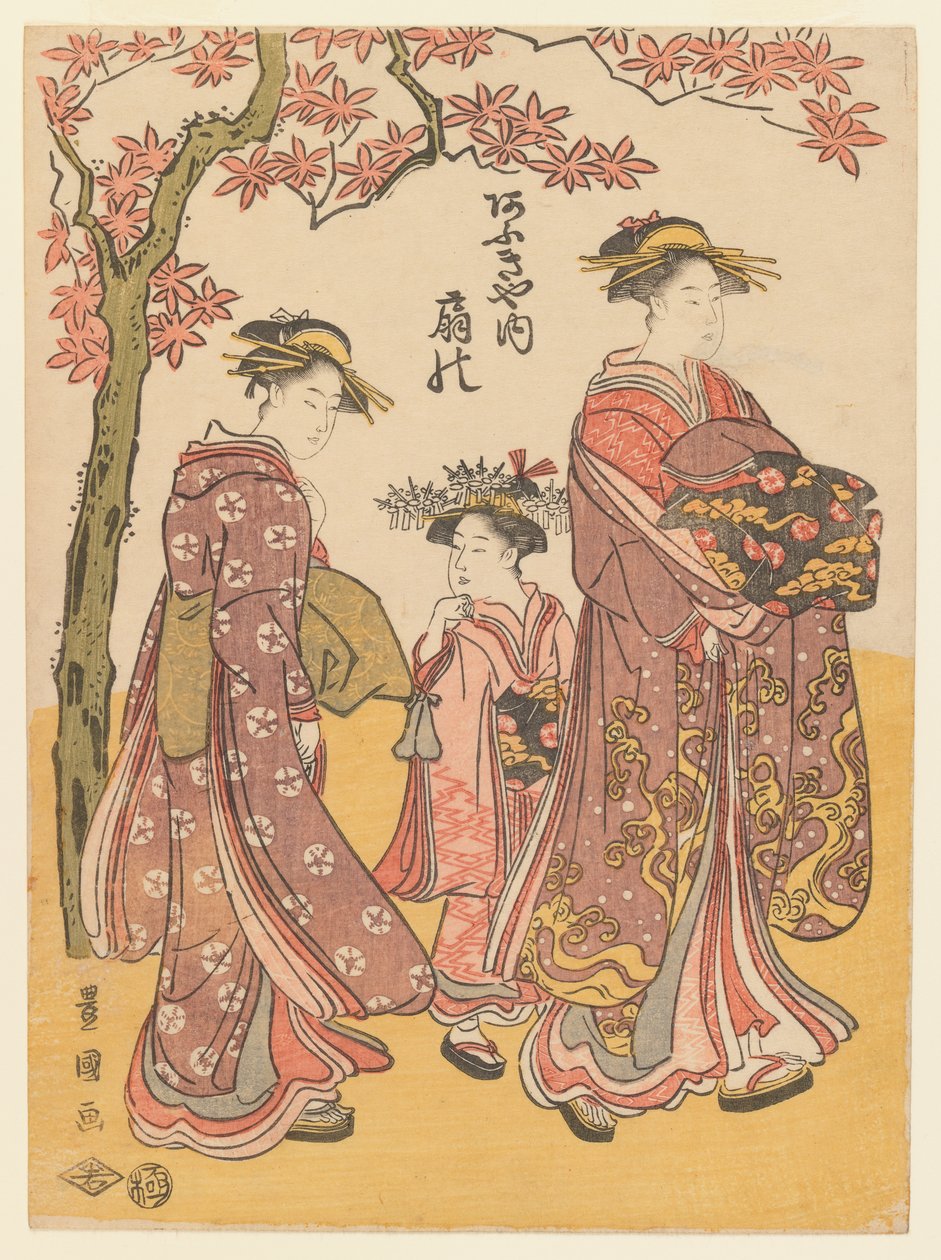 La courtisane Ogino de la maison de thé Ogiya avec deux servantes, c.1790-95 - Utagawa Toyokuni