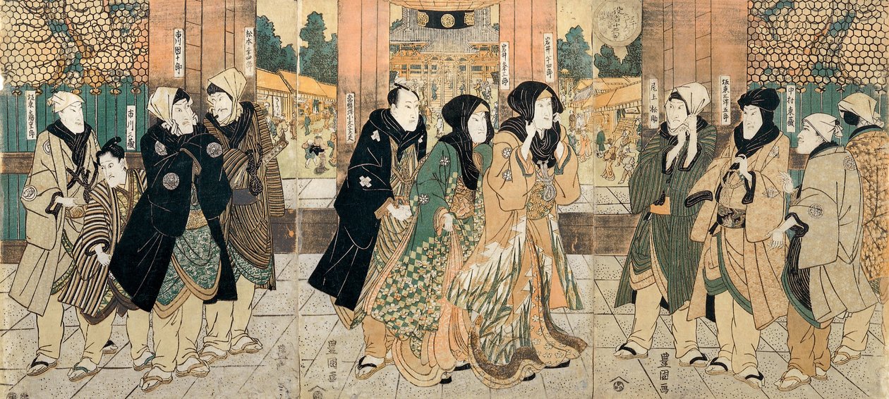 Les acteurs de kabuki (de gauche à droite) Bando Tsurujiro, Ichikawa sanzo, Ichikawa Danjuro VII, Matsumoto K... - Utagawa Toyokuni