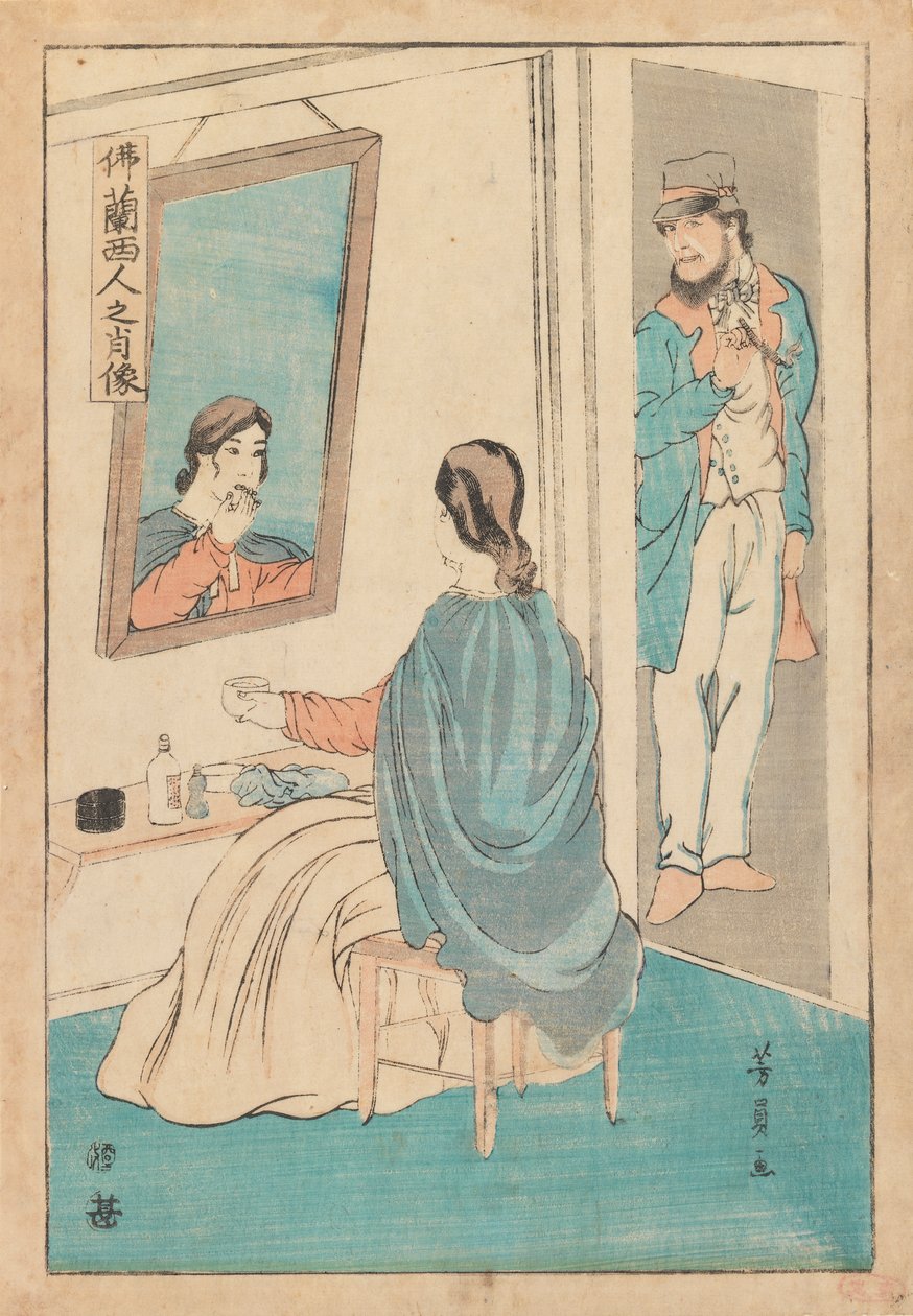 Commerçant et Épouse - Utagawa Yoshikazu