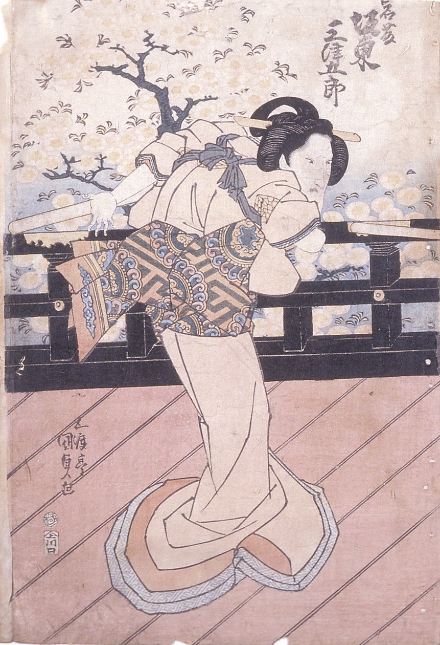 Bando Mitsugoro En Tant Que Iwafuji - Utagawa (1786 1865) Kunisada