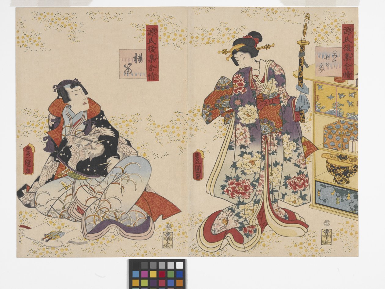 Chapitre 37, La Flûte (Yokobue) - Utagawa (1786 1865) Kunisada