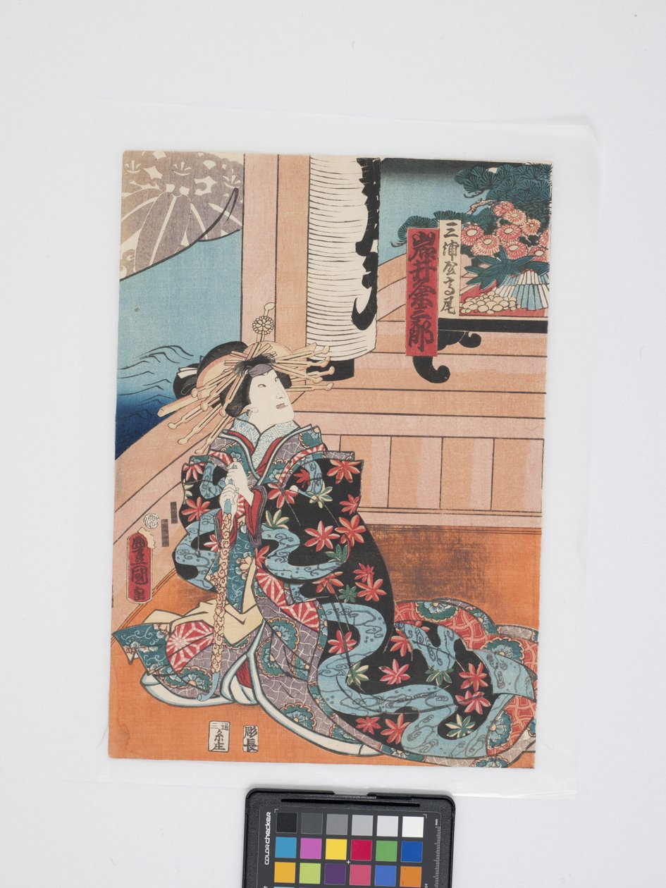 Iwai Kumesaburō III dans le rôle de Takao de Miura-Ya - Utagawa (1786 1865) Kunisada