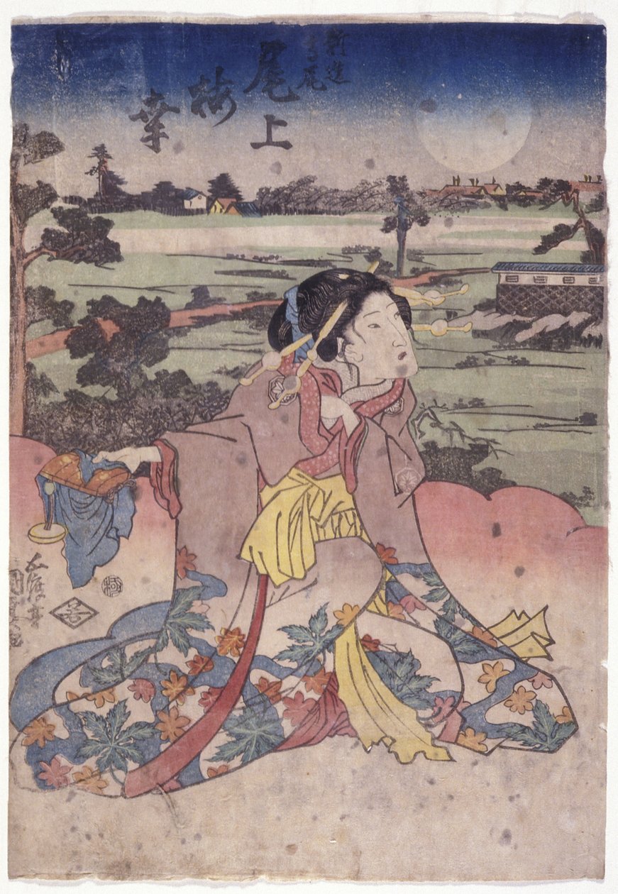 Onoe Baikō dans le rôle de Shinzō Takao - Utagawa (1786 1865) Kunisada