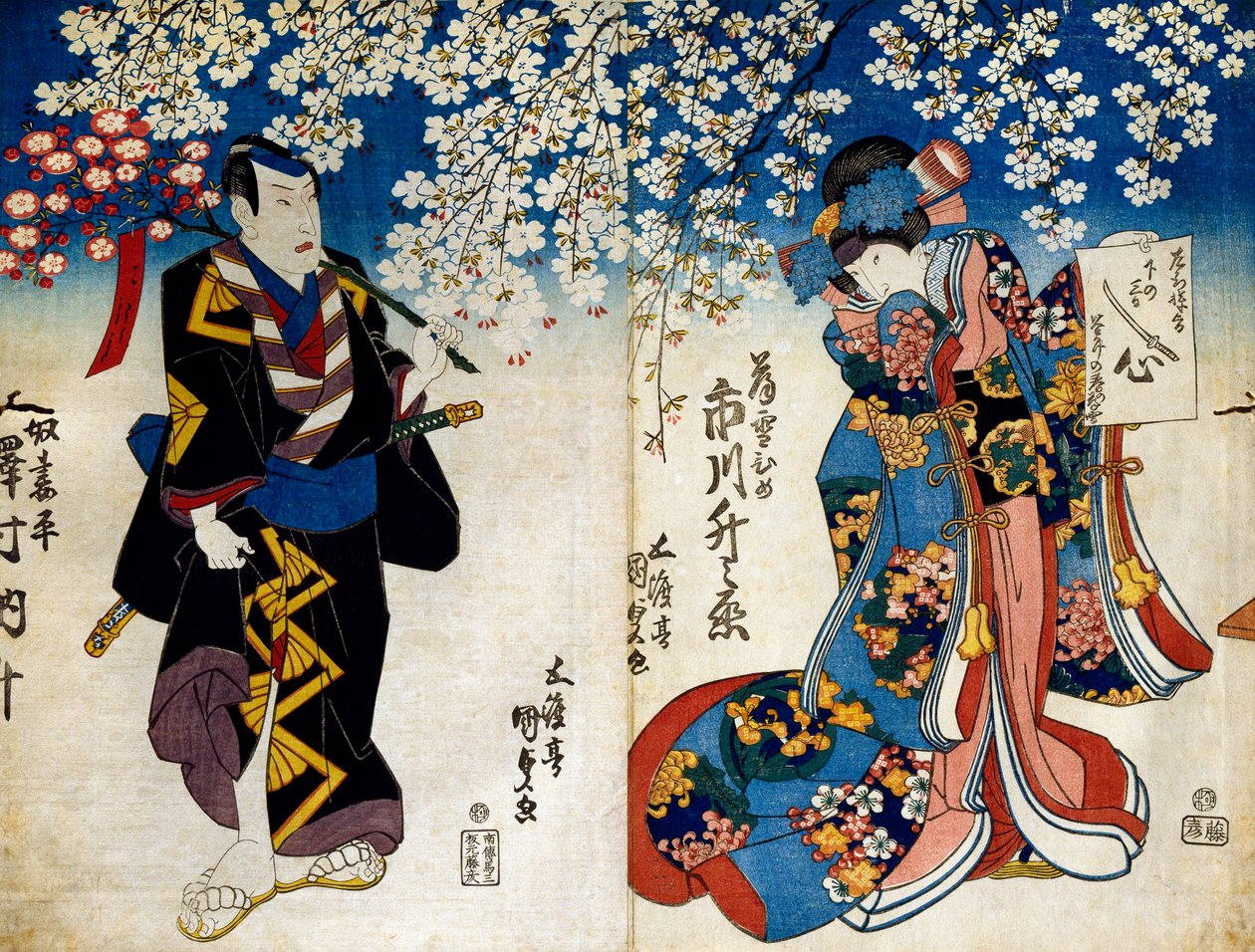 Shiki no Nagame Maru-ni-I no Toshi, acteur Toshi, scène des Quatre Saisons - Utagawa Kunisada