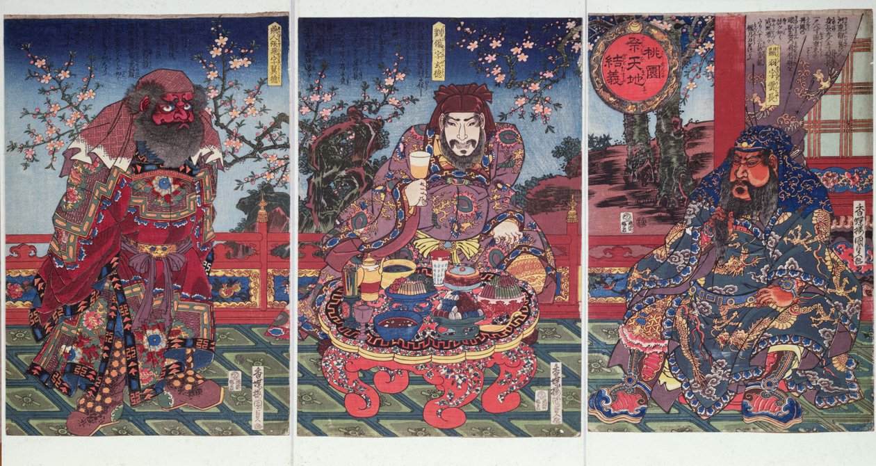 Le serment de loyauté dans le verger de pêchers - Utagawa Kunisada