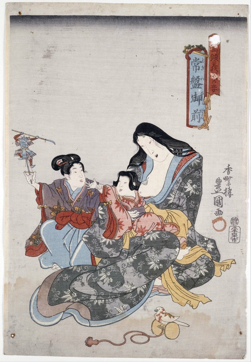 Tokiwa Gozen et ses enfants - Utagawa Kunisada