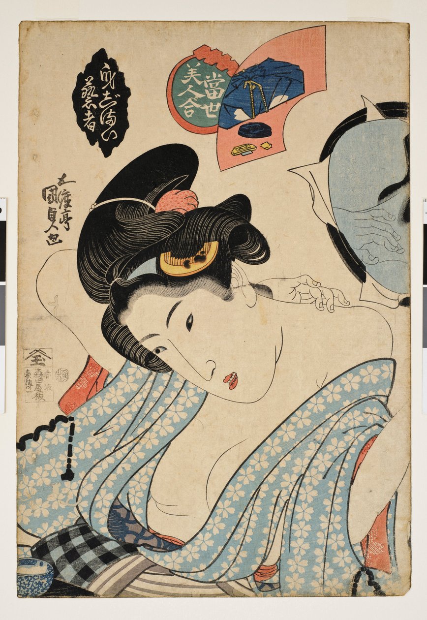 Art japonais : préparatifs de sortie; concours de beauté féminine - Utagawa Kunisada