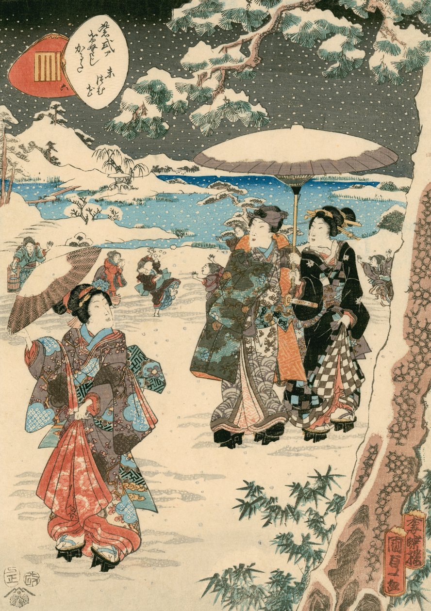 Figures avec parasols dans la neige (Une scène du Conte de Genji) - Utagawa (1786 1865) Kunisada