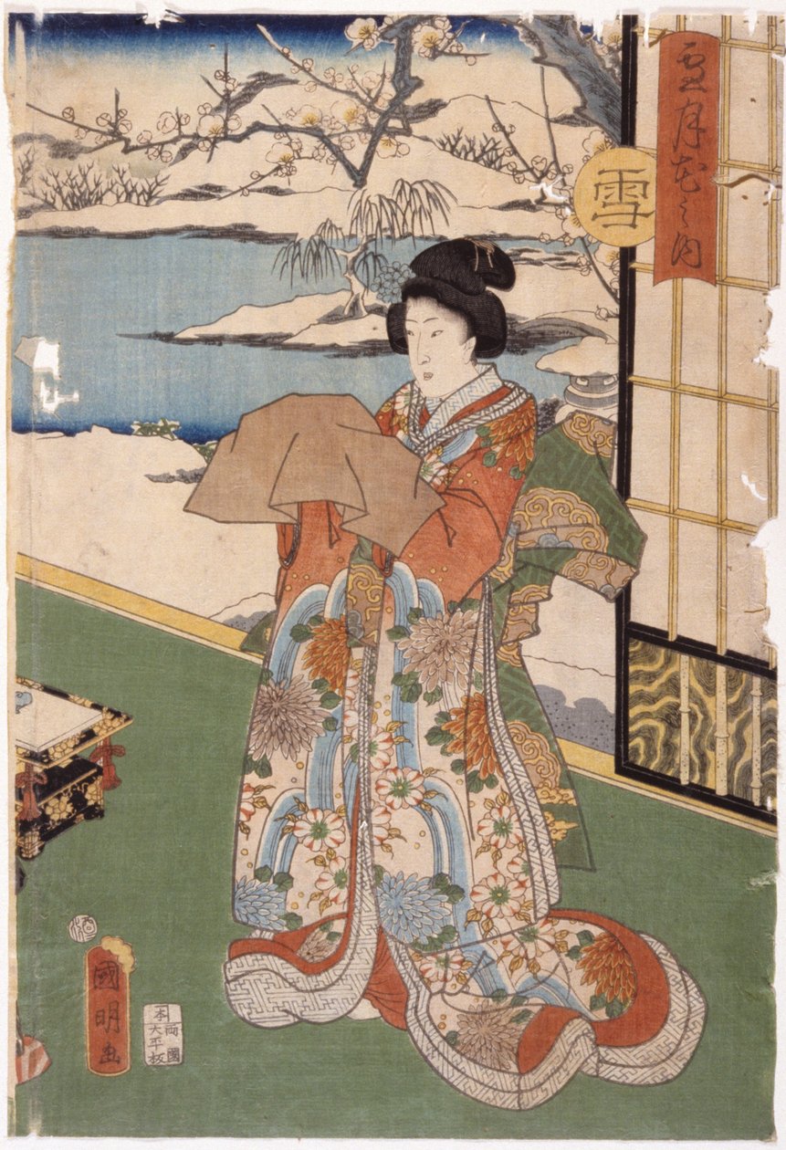 Neige - Utagawa (1835 1888) Kuniaki