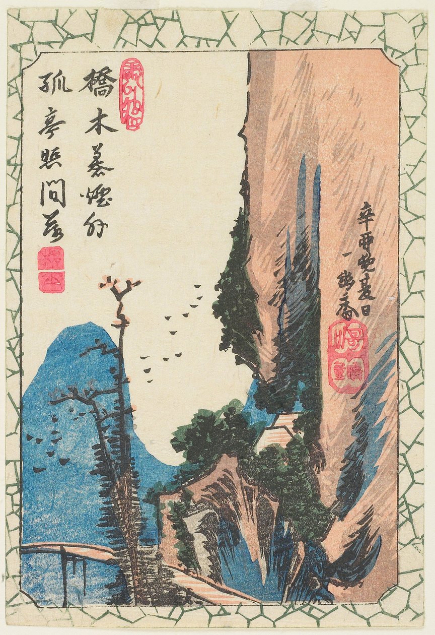 Pont dans une gorge - Utagawa Hiroshige