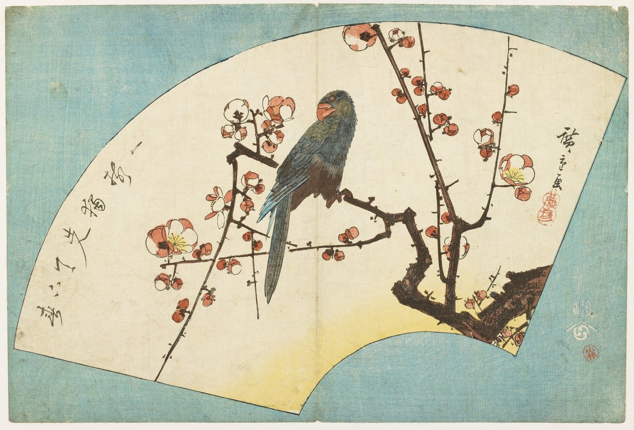 (Perroquet sur un prunier en fleurs), milieu du 19ème siècle - Utagawa Hiroshige