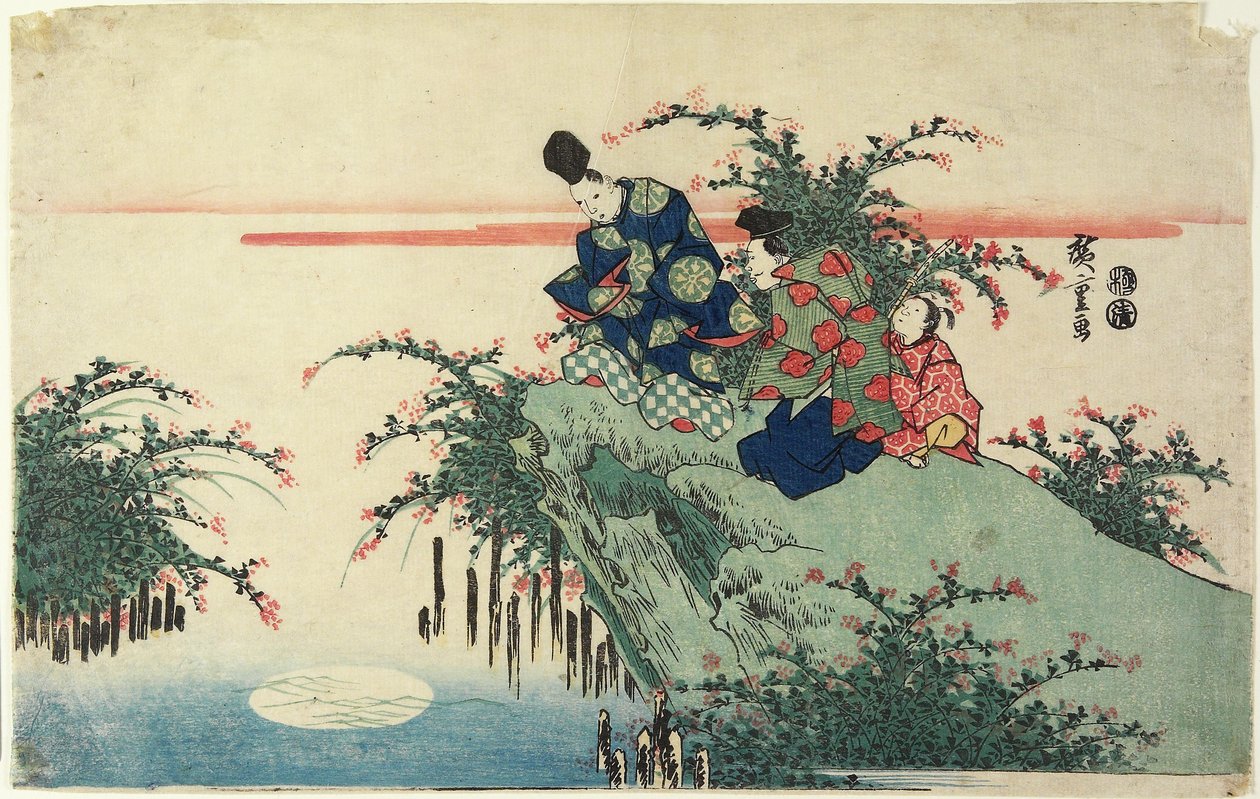 (Réflexion de la Lune), début du 19ème siècle - Utagawa Hiroshige