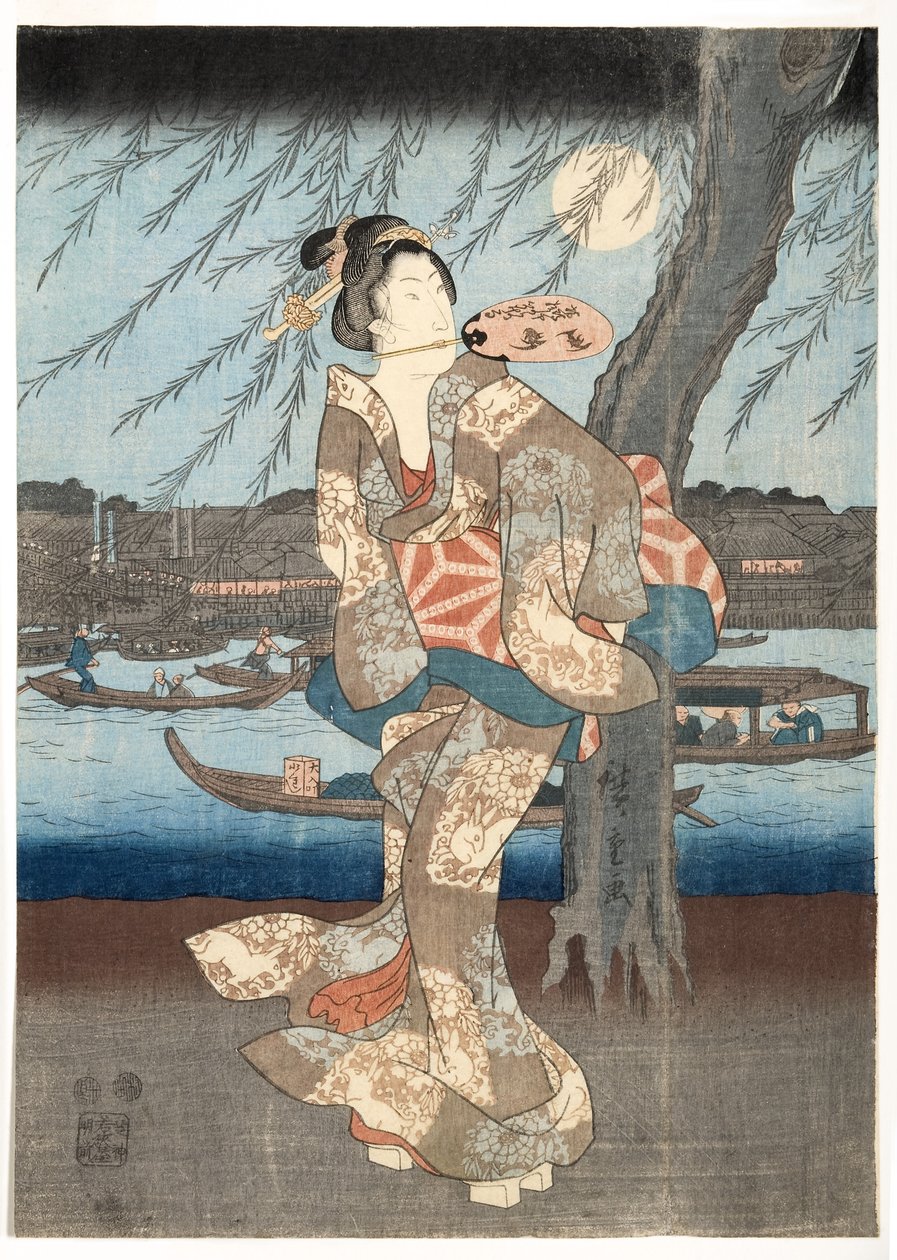 Une Soirée d